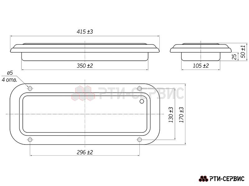 Светильник салона спецтехники для фургона LED, 24 В, 415х170 мм - фото 1