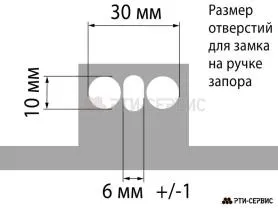 Запор штанговый Ø27 ручка прямая (серый) - фото 1