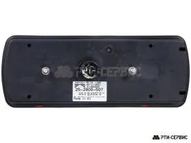 Фонарь задний левый 7PIN ASS2 ECOPOINT II