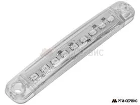 Фонарь габаритный 9-ти диодный LED (белый) 12-24V, L-100 мм