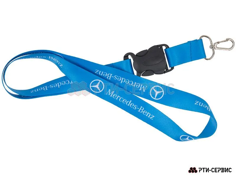 Шнурок с карабином, MERCEDES (синий)