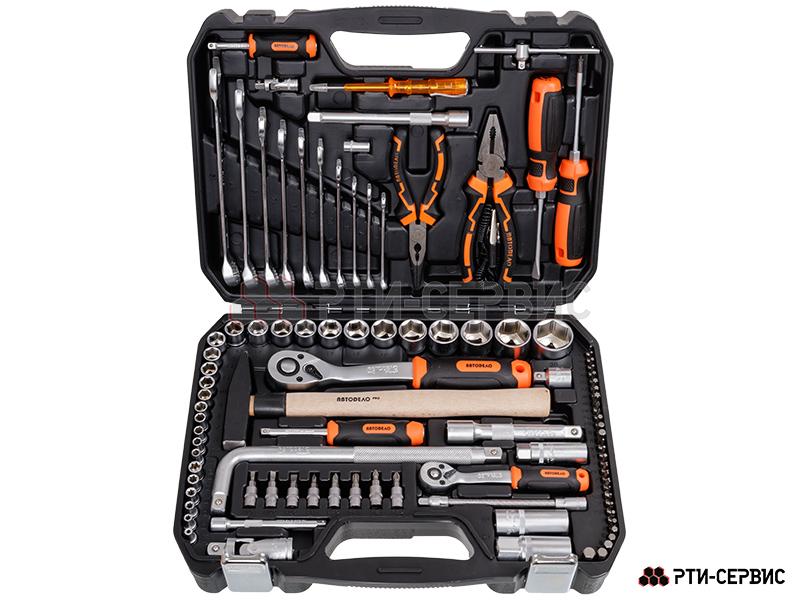 Набор инструмента (98 пpедметов) 1/2", 3/8", 1/4” «Professional»  - фото 1