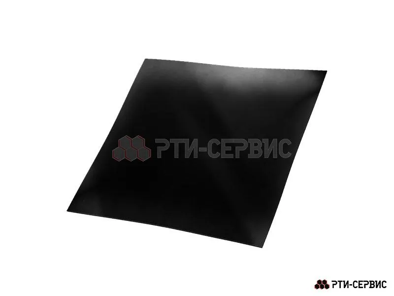 Техпластина резиновая МБС "ЭКСТРА" (маслобензостойкая) 300х300х3 мм