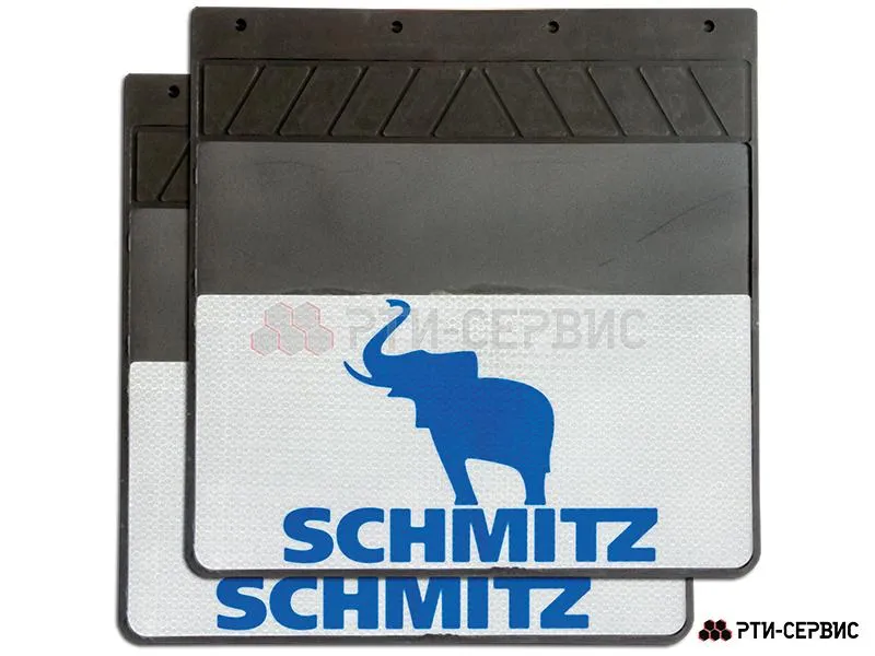 Брызговик для прицепа 400х400 мм Schmitz (свет.)